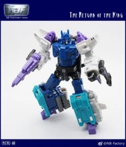 NB Factory NB-01 Overlord -Prime Collectibles Store 5903899621