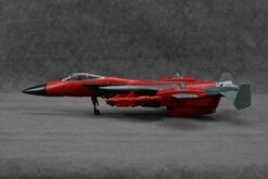 Yes Model Conehead Set Of 3 Dirge Ramjet Thrust 25 Yes Model Conehead Set Of 3 Dirge Ramjet Thrust -Prime Collectibles Store 592e01238c 1