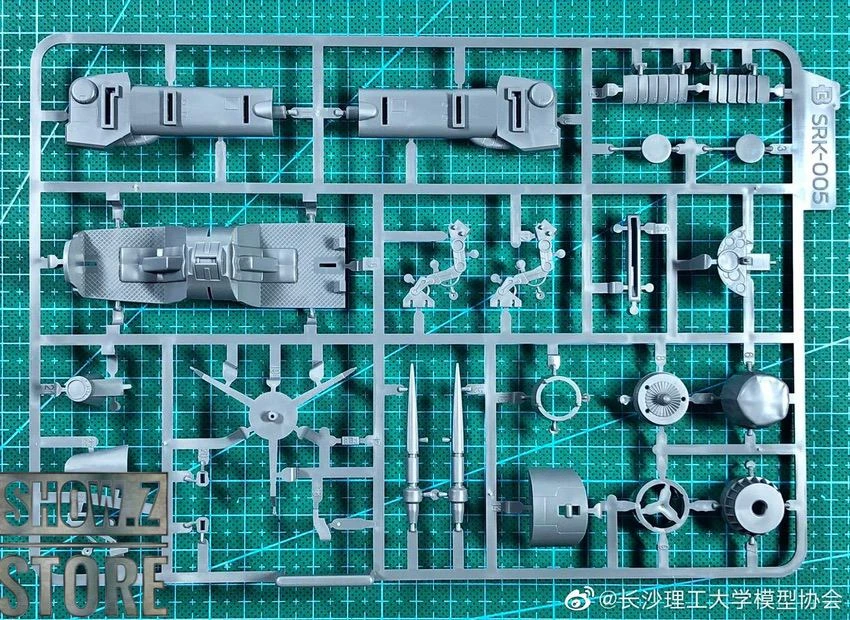 Suyata SRK-005 1/48 Shipborne Bomber SUISEI Model Kit 12 Suyata SRK-005 1/48 Shipborne Bomber SUISEI Model Kit - Image 10