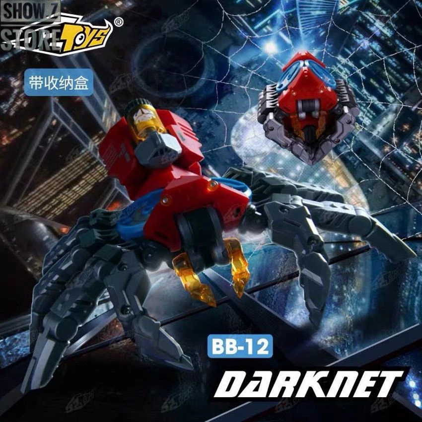 52Toys BeastBox BB-12 Darknet 5 52Toys BeastBox BB-12 Darknet - Image 3