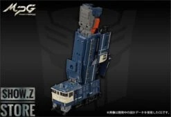Takara Tomy Masterpiece Gattai MPG-02 Getsuei 17 Takara Tomy Masterpiece Gattai MPG-02 Getsuei -Prime Collectibles Store 5a4ab8cf2e