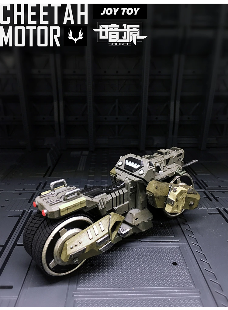 JoyToy Source Acid Rain AM01 Cheetah Motor 6 JoyToy Source Acid Rain AM01 Cheetah Motor - Image 4