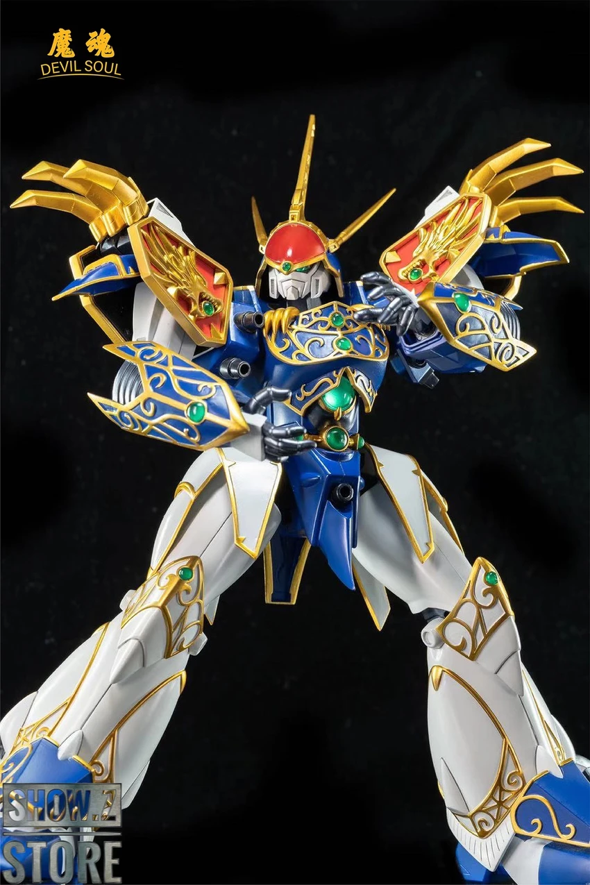 Devil Soul Blue Dragon Ryujinmaru 4 Devil Soul Blue Dragon Ryujinmaru - Image 2