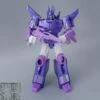 MechfansToys MF-19B Cycolnaus Cyclonus Metallic Version -Prime Collectibles Store 5ccccaa09e 1