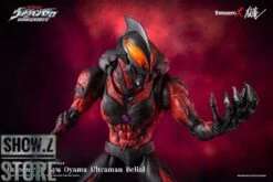 Threezero ThreezeroX Ryu Oyama Ultraman Belial 28 Threezero ThreezeroX Ryu Oyama Ultraman Belial -Prime Collectibles Store 5d8d69b68b 1