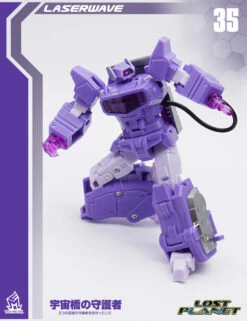 MechFanstoys MS-35 Laserwave Shockwave (KO IF-EX21 BRIDGEWATER) -Prime Collectibles Store 5deaf5717a