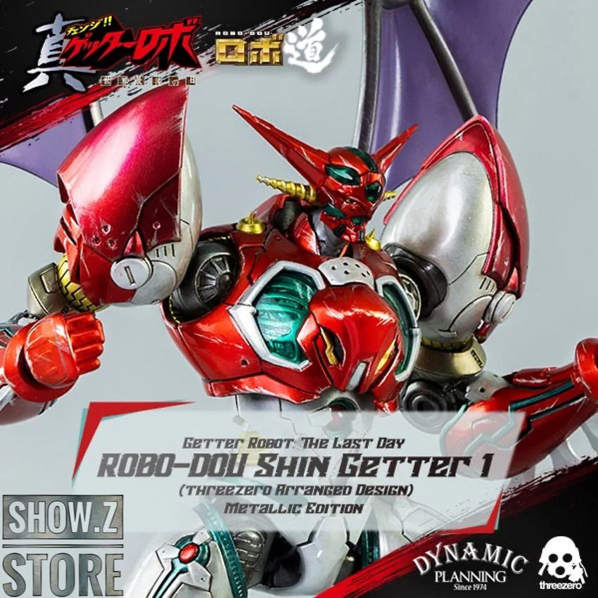 Threezero Studio Getter Robo Shin Getter 1 Metallic Version 3 Threezero Studio Getter Robo Shin Getter 1 Metallic Version
