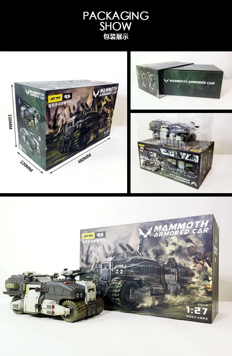 JoyToy Source Acid Rain Mammoth Armored Vehicle 20 JoyToy Source Acid Rain Mammoth Armored Vehicle - Image 18