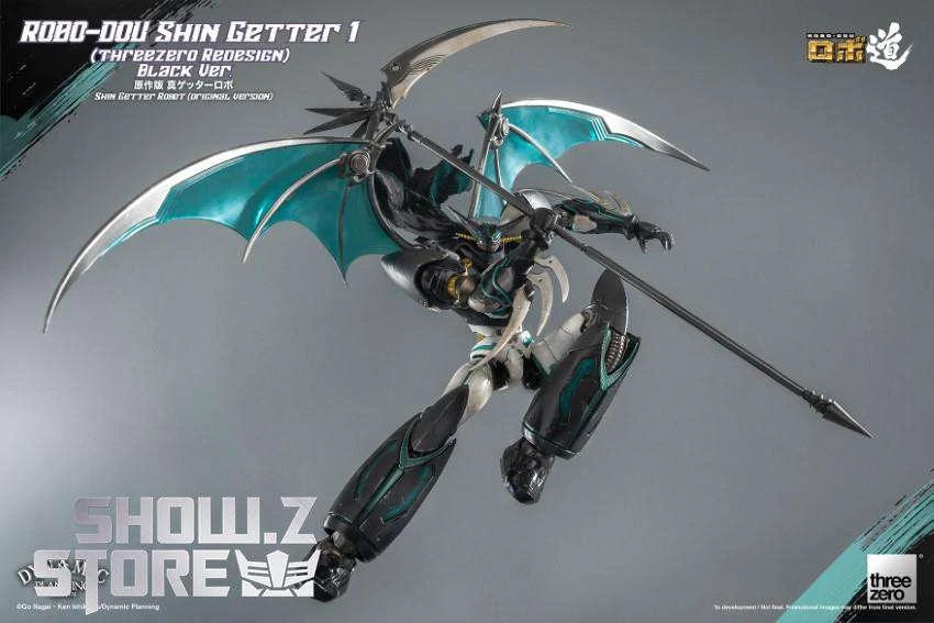 Threezero Shin Getter Robot Shin Getter 1 Black Version 17 Threezero Shin Getter Robot Shin Getter 1 Black Version - Image 15
