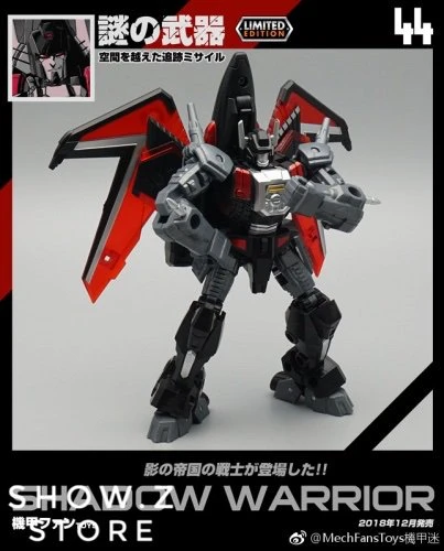 MechFansToys MF-44 Shadow Warrior 6 MechFansToys MF-44 Shadow Warrior - Image 4