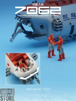 MechFansToys G01 Jiaolong Chinese Submersible Submarine -Prime Collectibles Store 622b166a98