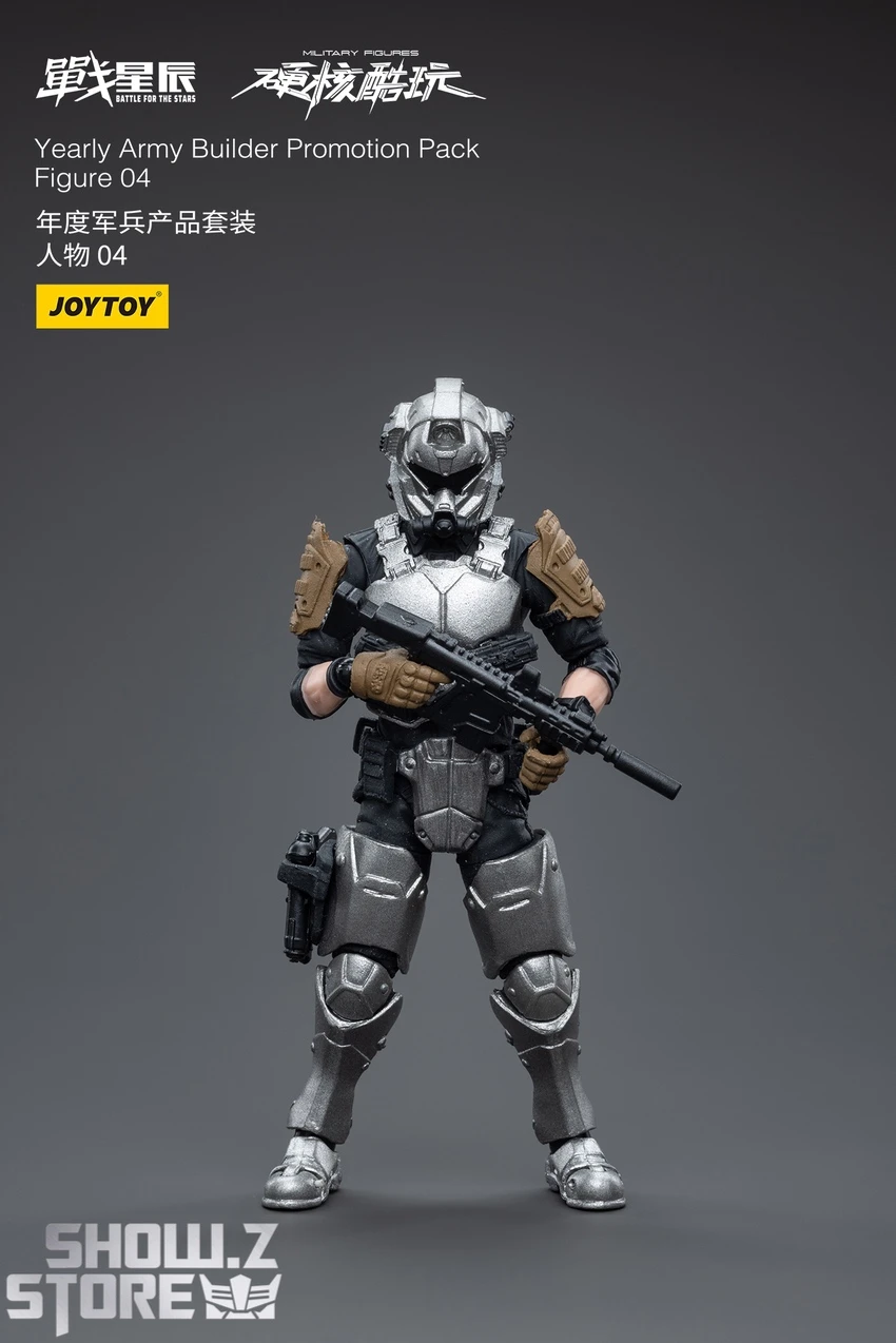 JoyToy Source 1/18 Yearly Army Builder Promotion Pack Figure 04 11 JoyToy Source 1/18 Yearly Army Builder Promotion Pack Figure 04 - Image 9