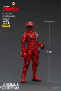 JoyToy Source 1/18 Koseidon -Prime Collectibles Store 62a113084e