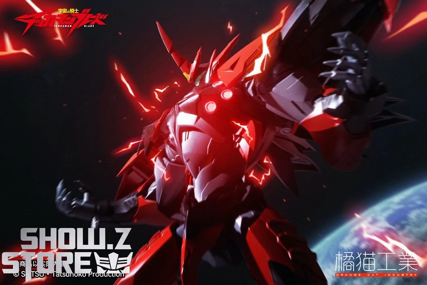 Orange Cat Industry Tekkaman Blade Evil Shinya Aiba Model Kit 17 Orange Cat Industry Tekkaman Blade Evil Shinya Aiba Model Kit - Image 15