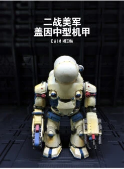 JoyToy Source Acid Rain Mecha CAIM C.A.I.M 14 JoyToy Source Acid Rain Mecha CAIM C.A.I.M -Prime Collectibles Store 63bd5ff30e