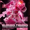 Blokees Transformers Optimus Prime Exclusive Pink Version 1 Blokees Transformers Optimus Prime Exclusive Pink Version -Prime Collectibles Store 641bf53633