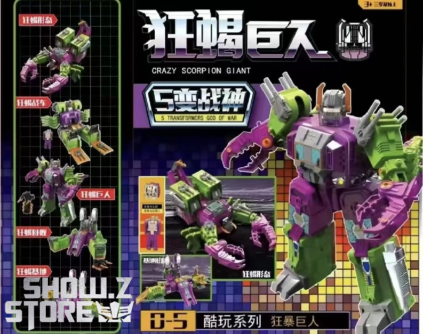 Toys Star 05 Crazy Scorpion Giant Scorponok Repaint Version 6 Toys Star 05 Crazy Scorpion Giant Scorponok Repaint Version - Image 4