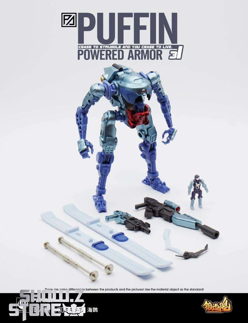 Forging Soul 1/60 AGS-31 Powered Armor Series Puffin 9 Forging Soul 1/60 AGS-31 Powered Armor Series Puffin - Image 7