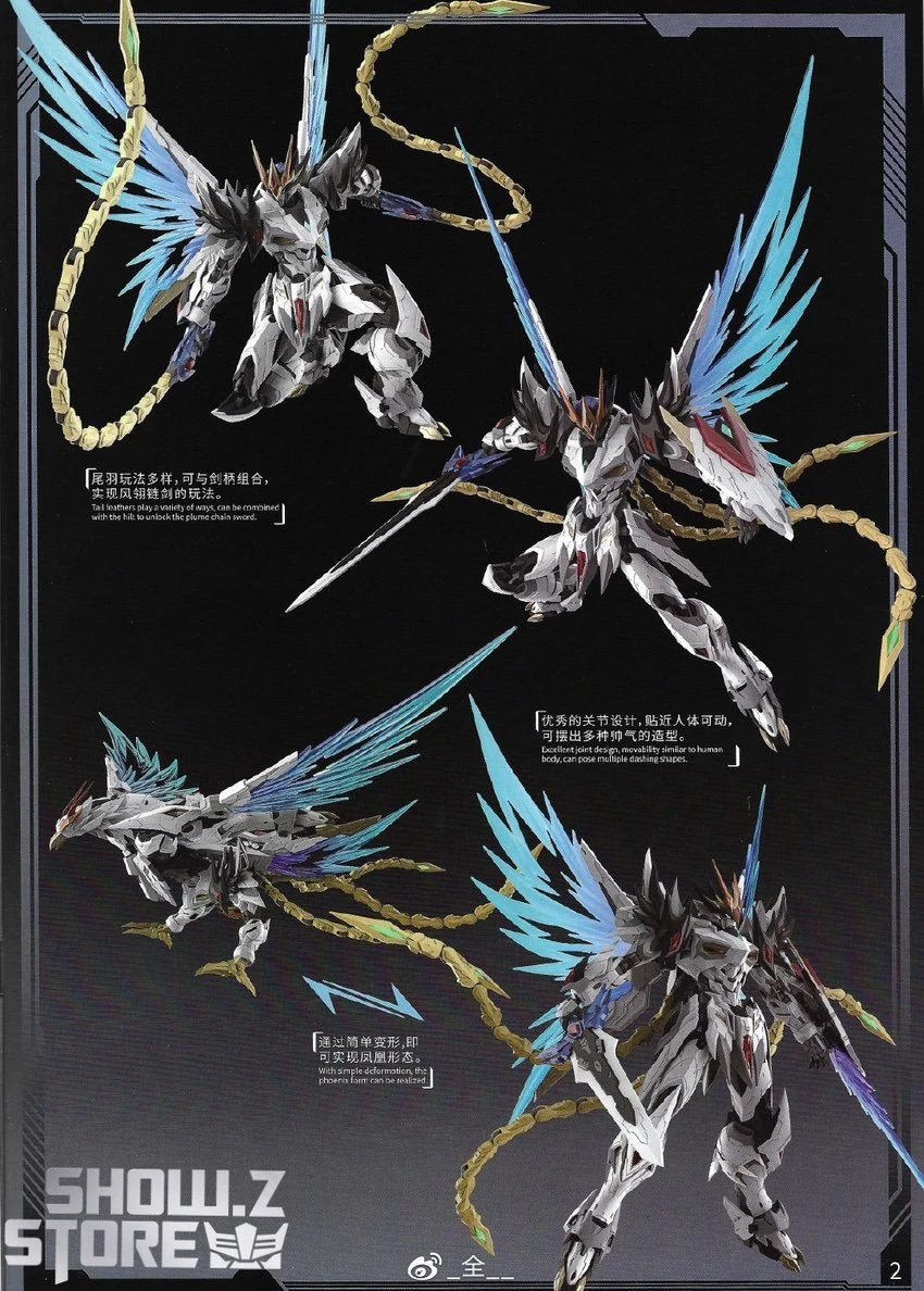 Motor Nuclear MNP-XH02 Cao Ren Model Kit 9 Motor Nuclear MNP-XH02 Cao Ren Model Kit - Image 7