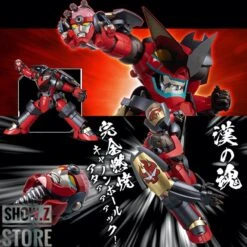 Sentinel Toys RIOBOT Tengen Toppa Gurren Lagann Combine Gurren Lagann 28 Sentinel Toys RIOBOT Tengen Toppa Gurren Lagann Combine Gurren Lagann -Prime Collectibles Store 658b6d37e6 1
