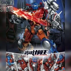 WeiJiang W8617 Warrior Calculation King Computron Set Of 5 White Version -Prime Collectibles Store 65e36f45dc