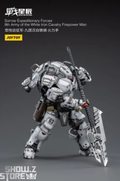 JoyToy Source 1/18 Sorrow Expeditionary Forces 9th Army Of The White Iron Cavalry Firepower Man -Prime Collectibles Store 66d2b8f23d