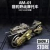 JoyToy Source Acid Rain AM01 Cheetah Motor -Prime Collectibles Store 6707e97079