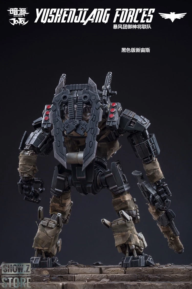 JoyToy Dark Source Acid Rain 1/25 Yu Shen Jiang YuShenJiang Forces Figures Mechas & Soilders Full Set 12 JoyToy Dark Source Acid Rain 1/25 Yu Shen Jiang YuShenJiang Forces Figures Mechas & Soilders Full Set - Image 10