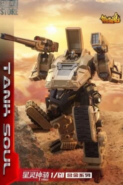 Forging Soul & Mechanic Toys 1/60 AGS-07 Tank Soul Desert Version 24 Forging Soul & Mechanic Toys 1/60 AGS-07 Tank Soul Desert Version -Prime Collectibles Store 685b01d470 1