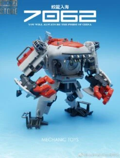 MechFansToys G01 Jiaolong Chinese Submersible Submarine -Prime Collectibles Store 687b3e60b1