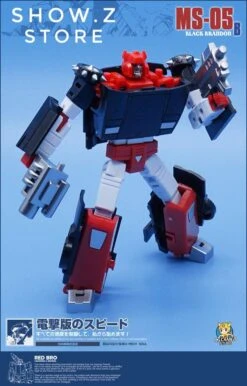 MechFansToys MS-05B Black Brandon G2 Black Sideswipe 17 MechFansToys MS-05B Black Brandon G2 Black Sideswipe -Prime Collectibles Store 6896f879f5