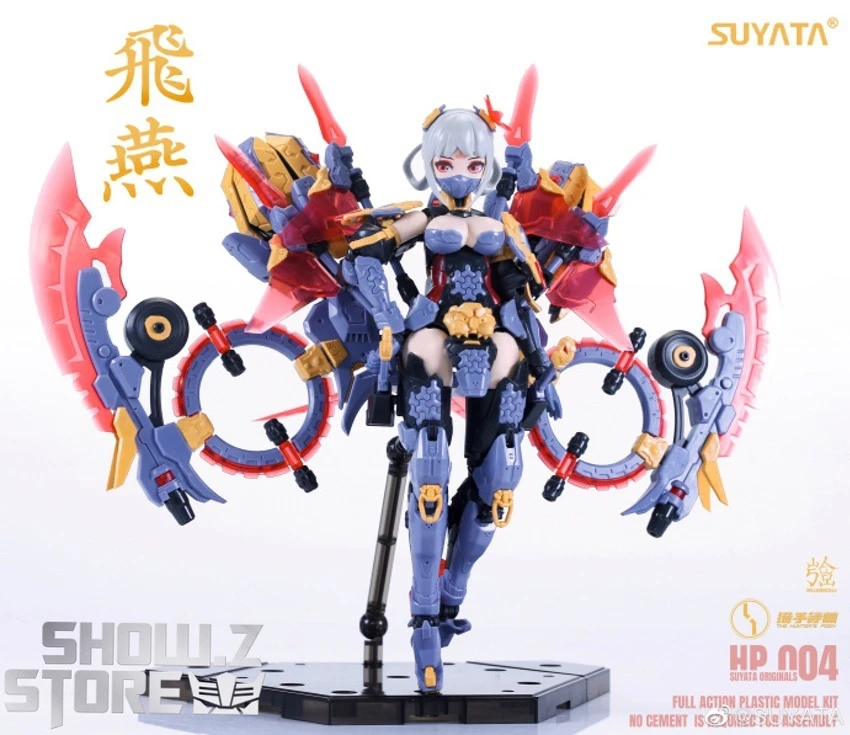 Suyata 1/12 The Hunter's Poem Mecha Girl Swallow Model Kit 15 Suyata 1/12 The Hunter's Poem Mecha Girl Swallow Model Kit - Image 13