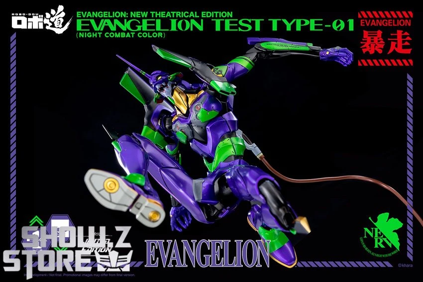 Threezero ROBO-DOU Evangelion Test Type-01 Night Combat Color Version 6 Threezero ROBO-DOU Evangelion Test Type-01 Night Combat Color Version - Image 4