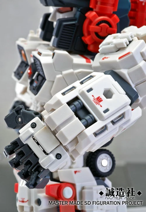 Master Made SDT-01 SDT01 Titan Mobile City Metroplex 7 Master Made SDT-01 SDT01 Titan Mobile City Metroplex - Image 5