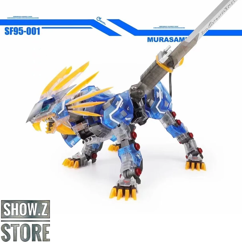 ZA Model 1/72 SF95-001 Murasame Liger Model Kit Clear Version 3 ZA Model 1/72 SF95-001 Murasame Liger Model Kit Clear Version