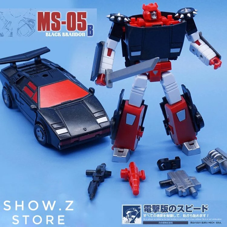 MechFansToys MS-05B Black Brandon G2 Black Sideswipe 3 MechFansToys MS-05B Black Brandon G2 Black Sideswipe
