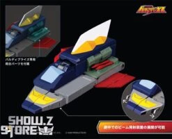 [Pre-Order] Pose Toy Pose+ Metal Series Space Warrior Baldios -Prime Collectibles Store 6b1b7b338b