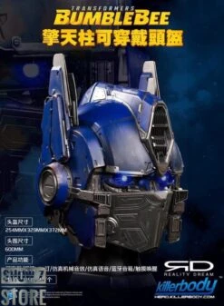 Killerbody KB20069 Wearable Optimus Prime Helmet /w Sound Effects & Touch Control -Prime Collectibles Store 6b21097c4c 1