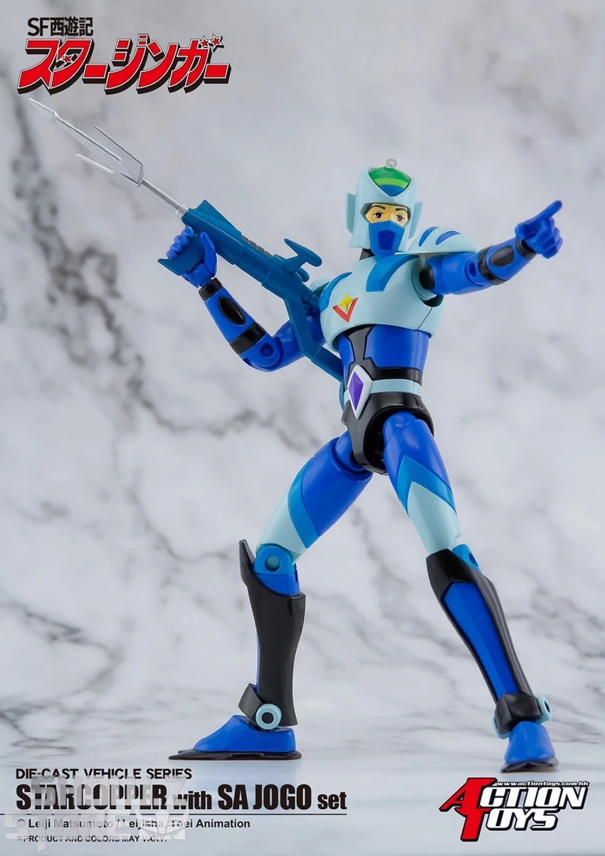 Action Toys Sci-Fi West Saga Starzinger Starcopper W/ Sa Jogo 8 Action Toys Sci-Fi West Saga Starzinger Starcopper W/ Sa Jogo - Image 6