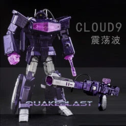 Cloud 9 W01 Quakeblast Shockwave -Prime Collectibles Store 6c093e455c