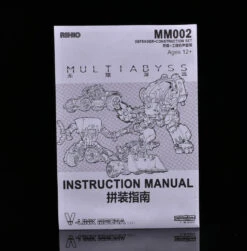 Rihio Multiabyss MM002 V-Link Mecha Defense And Engineering Set Of 5 -Prime Collectibles Store 6d861ec912