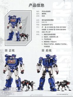 Trumpeter Transformers Soundwave Smart Model Kit -Prime Collectibles Store 6e2d67ea2e 1