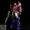 [No Box] WeiJiang M09 Commander Leader Optimus Prime -Prime Collectibles Store 6e779fdf78
