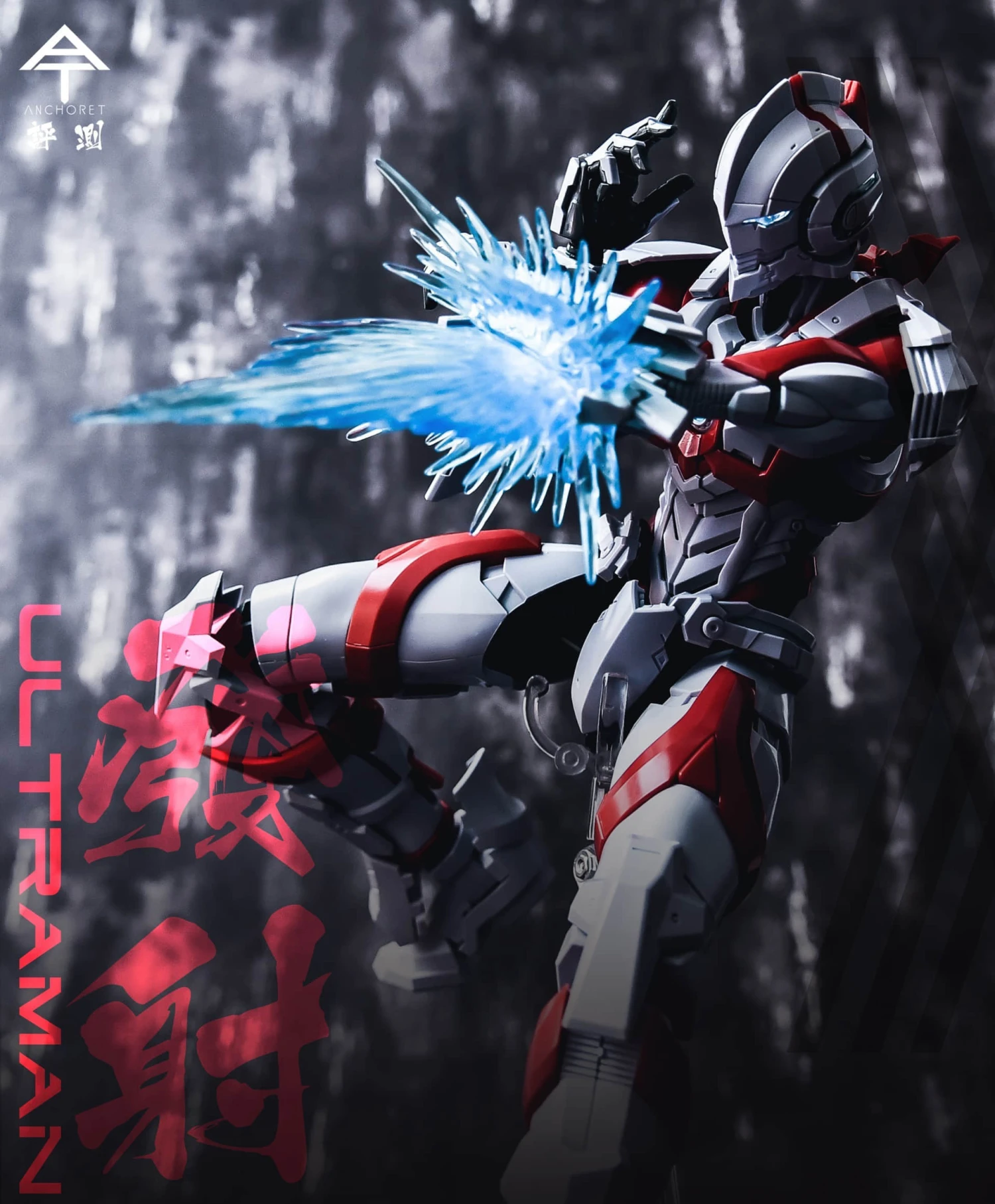 Dimension Studio & Model Principle 1/6 Ultraman Inshi Model Kits Normal Color Version 4 Dimension Studio & Model Principle 1/6 Ultraman Inshi Model Kits Normal Color Version - Image 2