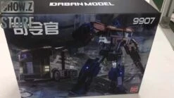 Daban 9907 Optimus Prime 8 Daban 9907 Optimus Prime -Prime Collectibles Store 71108679da
