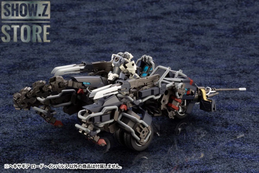 Kotobukiya HG034R Hexa Gear 1/24 Lord Impulse Model Kit 9 Kotobukiya HG034R Hexa Gear 1/24 Lord Impulse Model Kit - Image 7