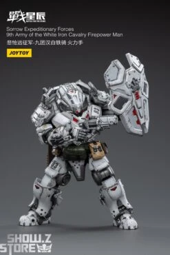 JoyToy Source 1/18 Sorrow Expeditionary Forces 9th Army Of The White Iron Cavalry Firepower Man -Prime Collectibles Store 7332cdd1b2