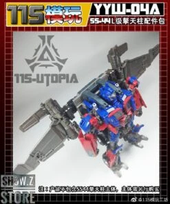 115 Utopia YYW-04A&B Upgrade Kit For SS-44 Leader Optimus Prime Full Set Of 2 -Prime Collectibles Store 73d975254d 1