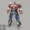 Aoyi Mech H6003-6 Optimus Prime Oversized -Prime Collectibles Store 74e0b059e4