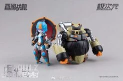 MS General Journey To The West Zhu Zhu & Jing Jing Model Kit -Prime Collectibles Store 75110deb06